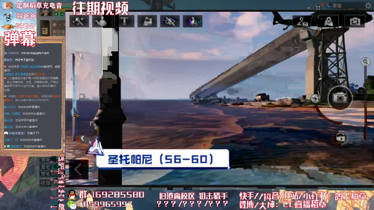 嘀嘀嘀