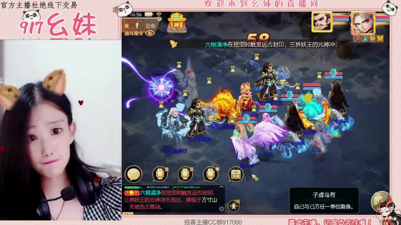 接2022的老板  接周天 第1段