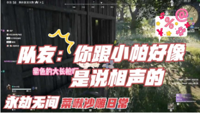今儿就给大伙表演一段双口相声