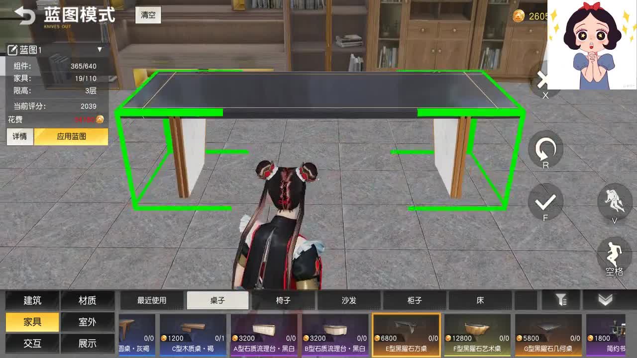 你在意的细节在别人看来也许一文不值 第2段