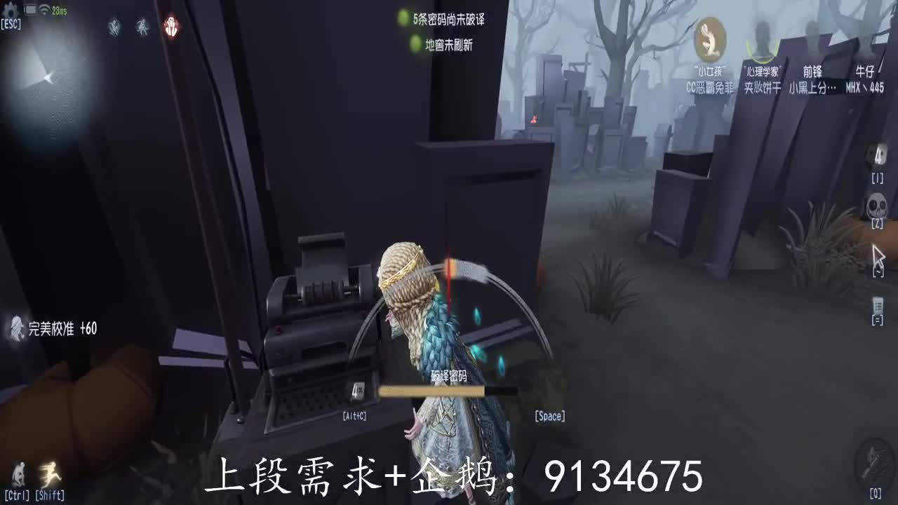 巅峰双皇在线接单 第1段