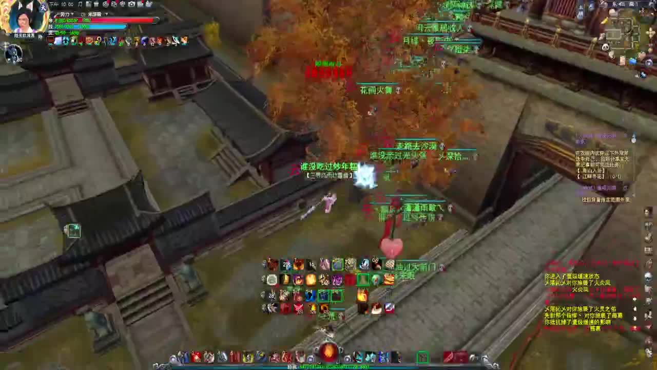 东方第一荒火梦境爆杀