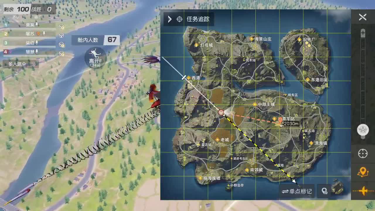 一样 月底冲流水