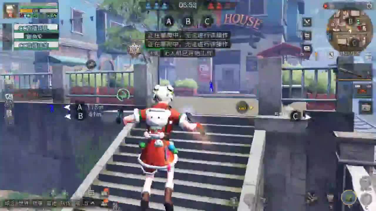 月卡换两套CC时装哦 第1段