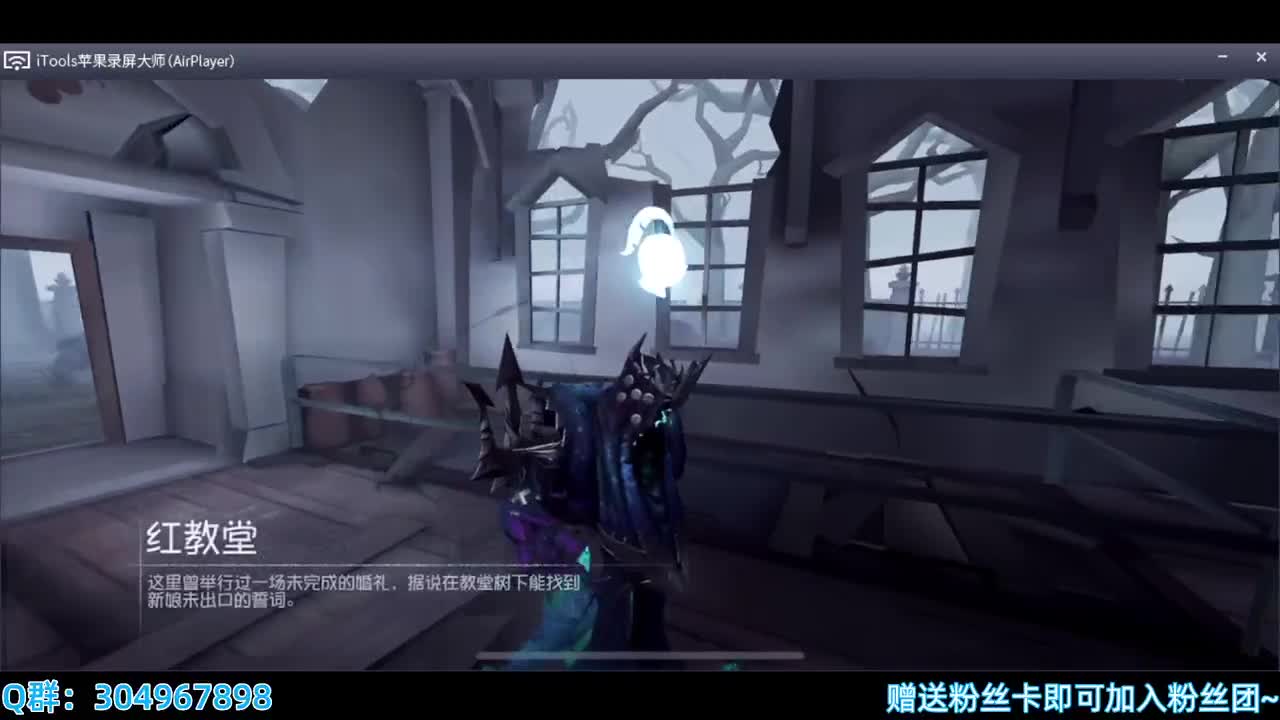 国服s1万分邦邦~带粉排位 第2段