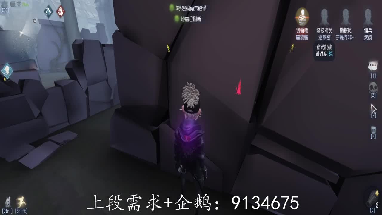 巅峰双皇在线接单 第2段