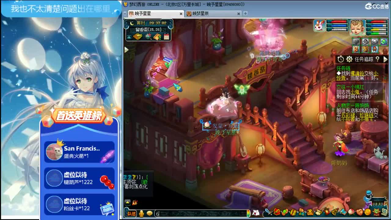 请叫我沐沐紫ღ接资源 第1段