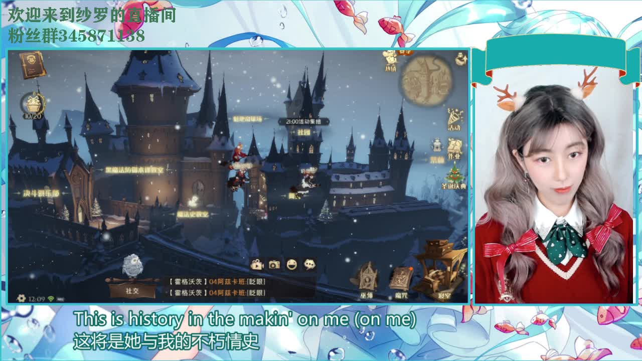 千层套路 第1段