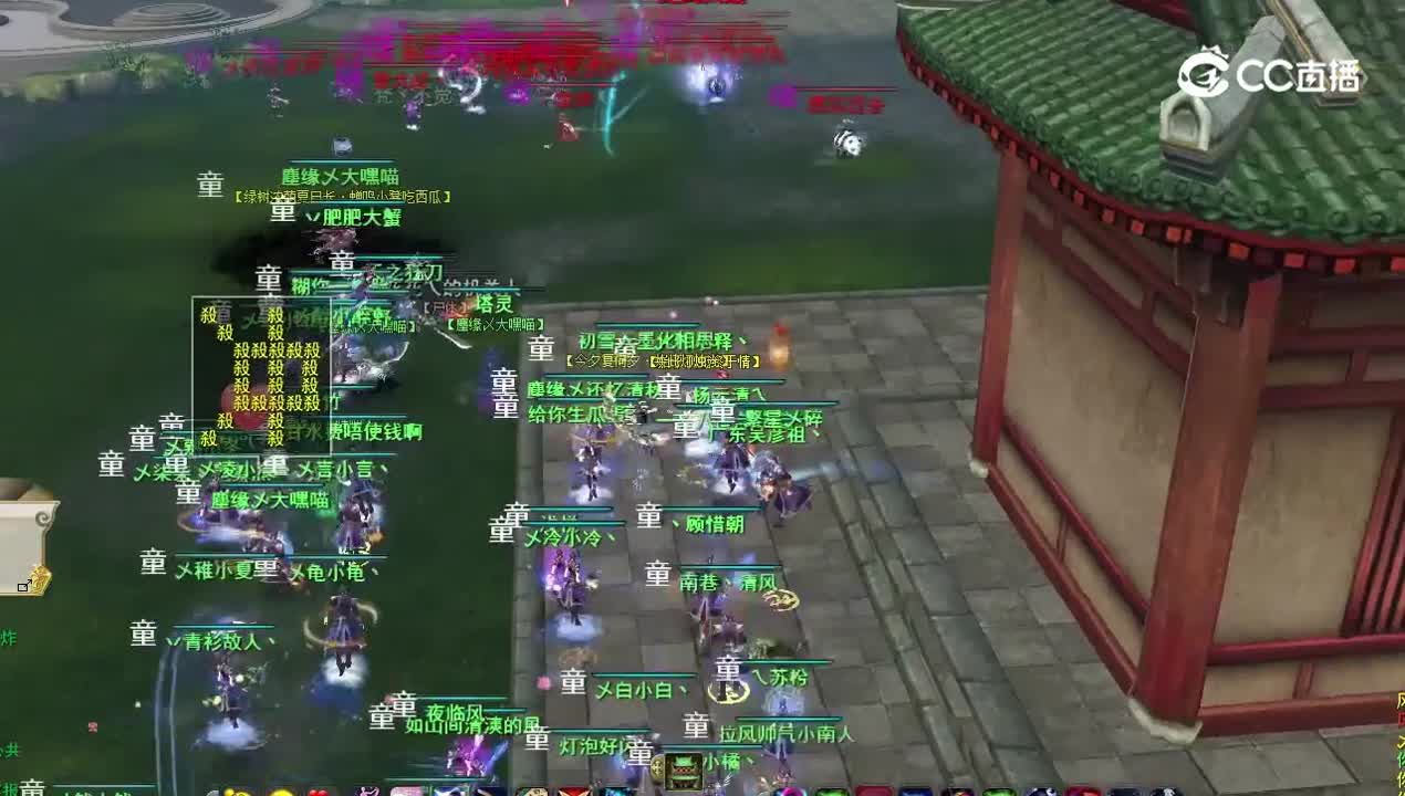12.28好孩子VS敌对