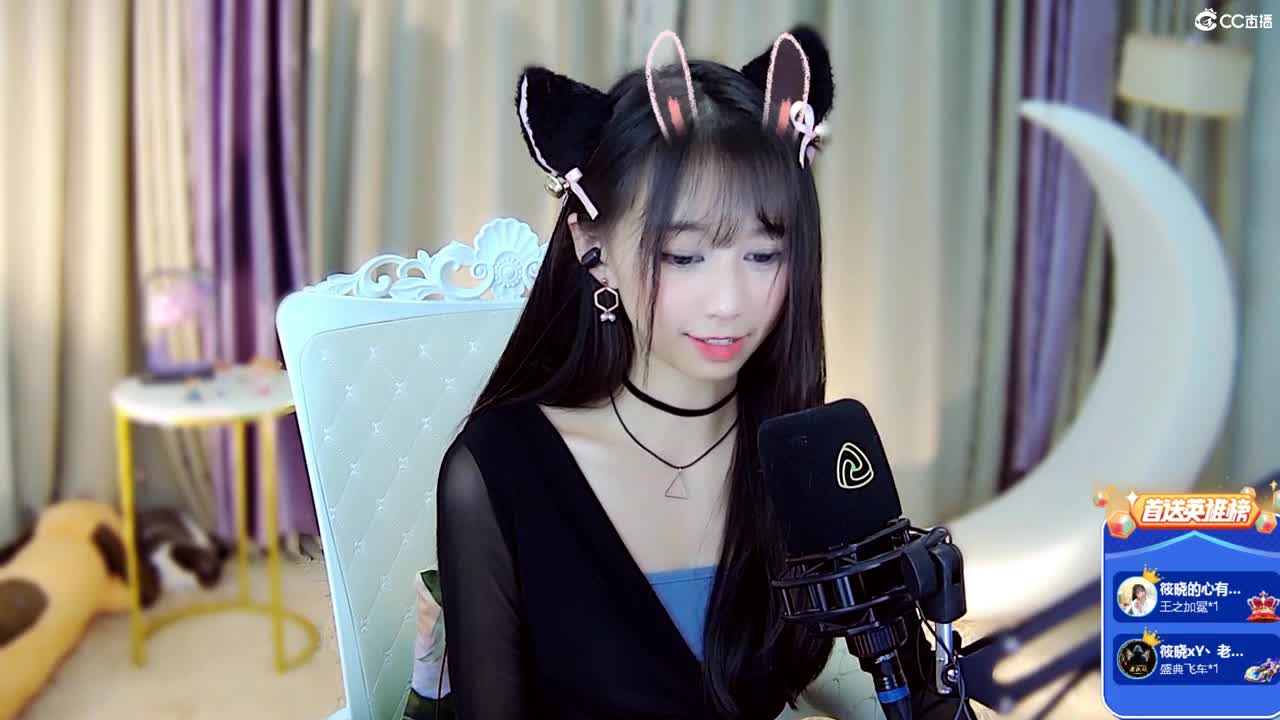 DIDA奶兔筱晓的直播 第2段