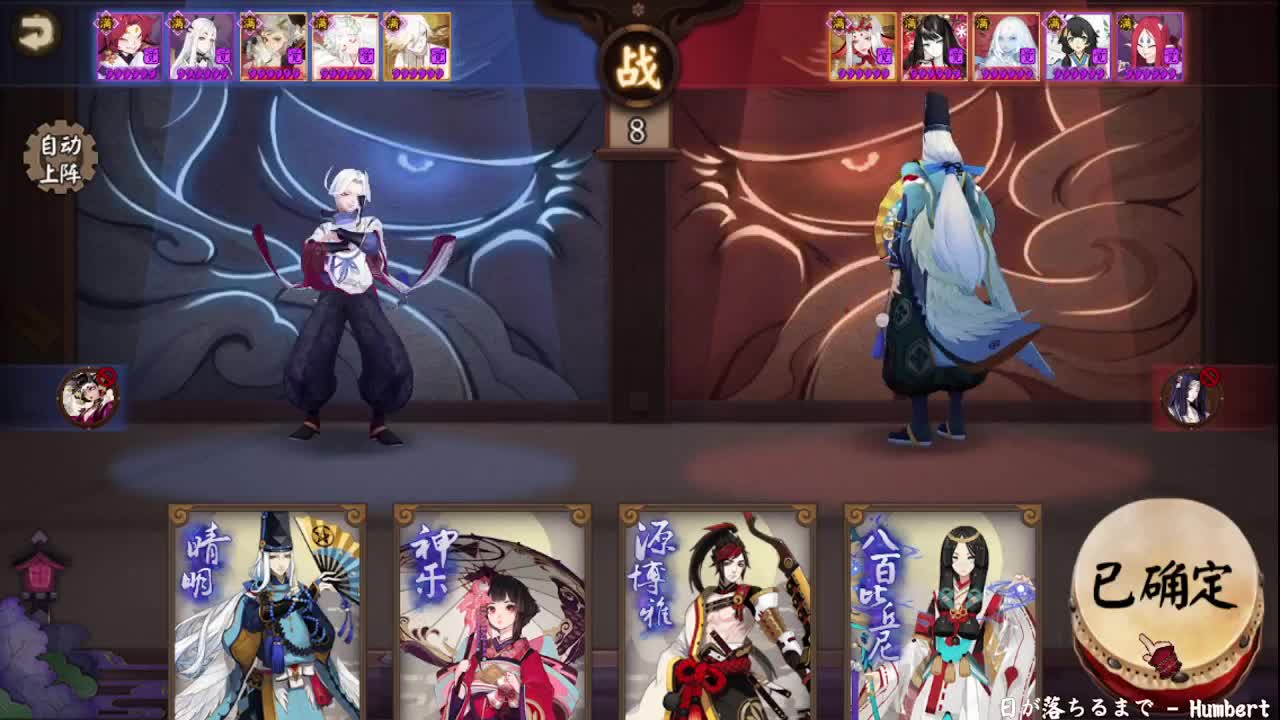 坐等今晚更新公告！ban阎练习生 第2段