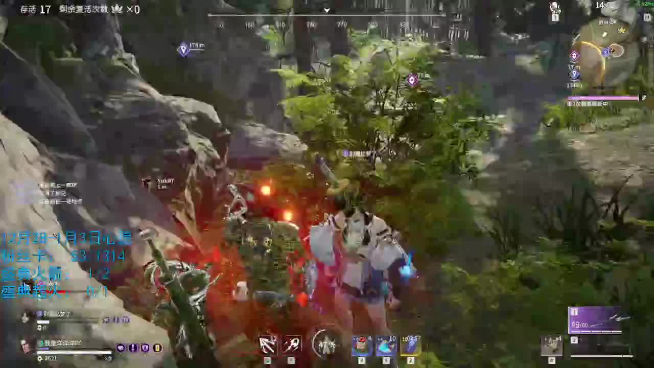 洋洋洋：时间过得好快啊 第2段