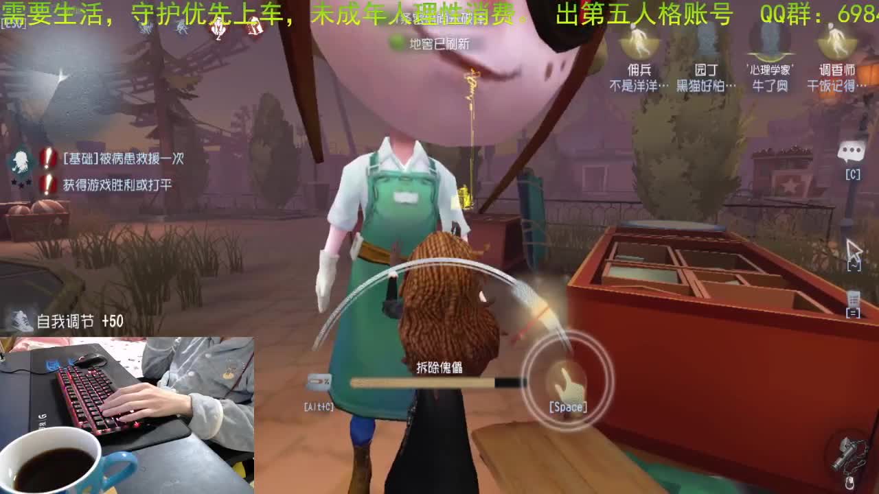 送送礼物把 .过个好年.. 第1段