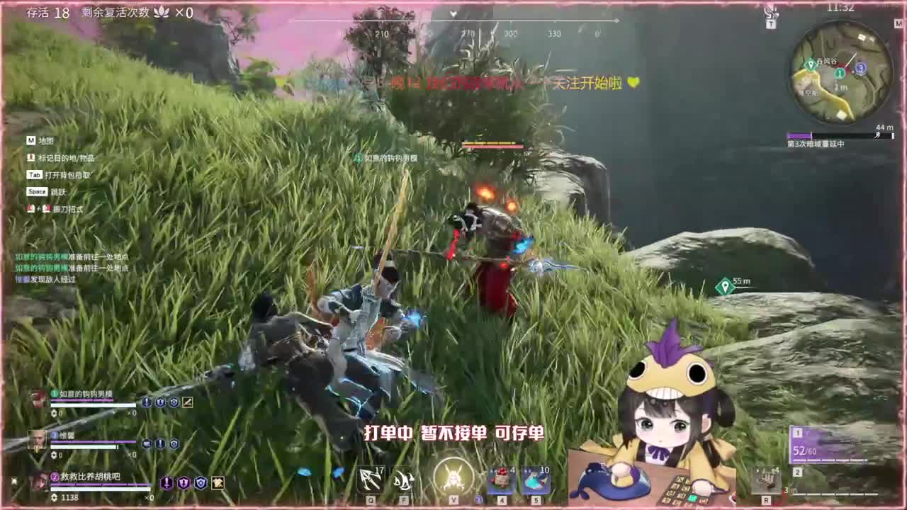 阔刀大力妹 全天接各种~ 第3段