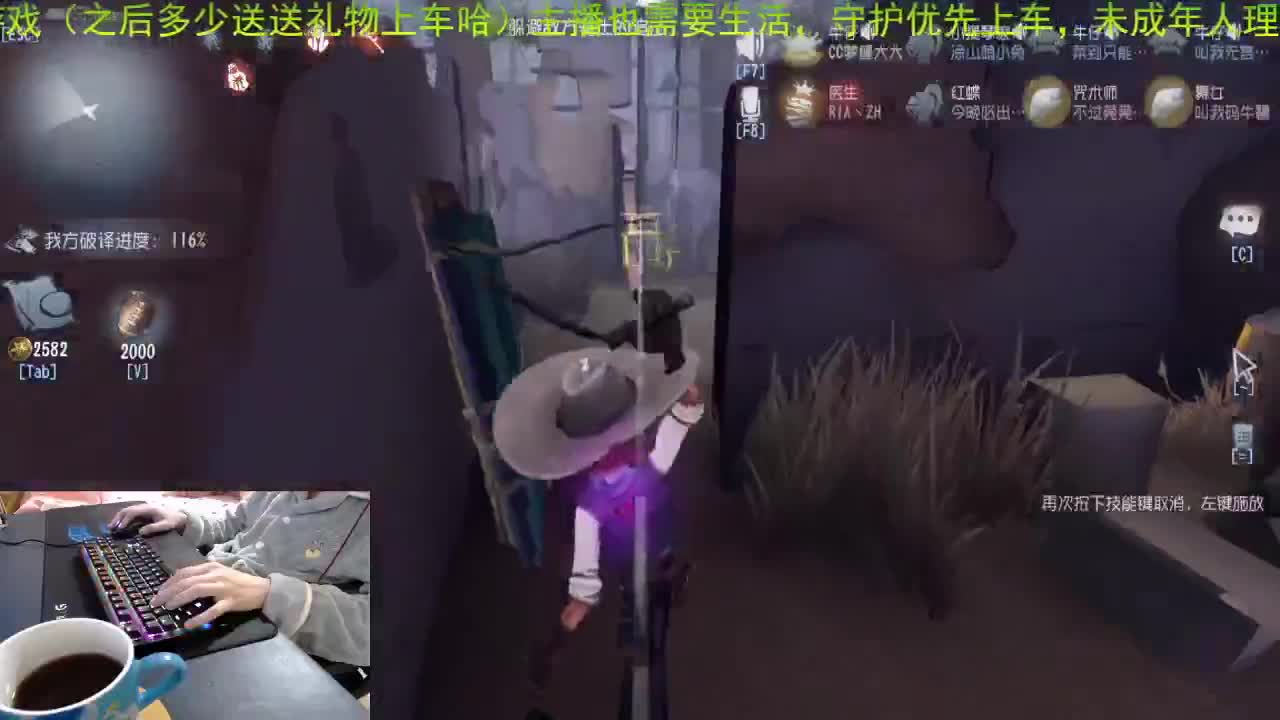 送送礼物把 .过个好年.. 第2段