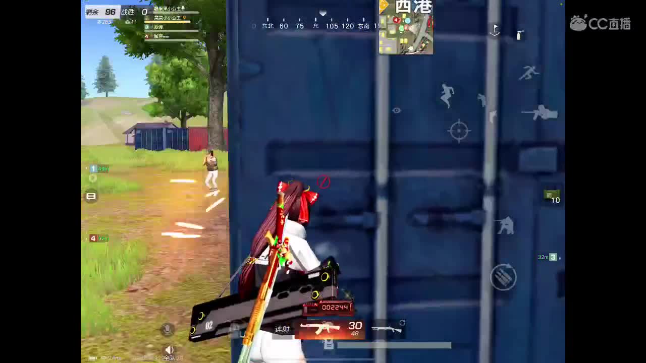 000000 第1段