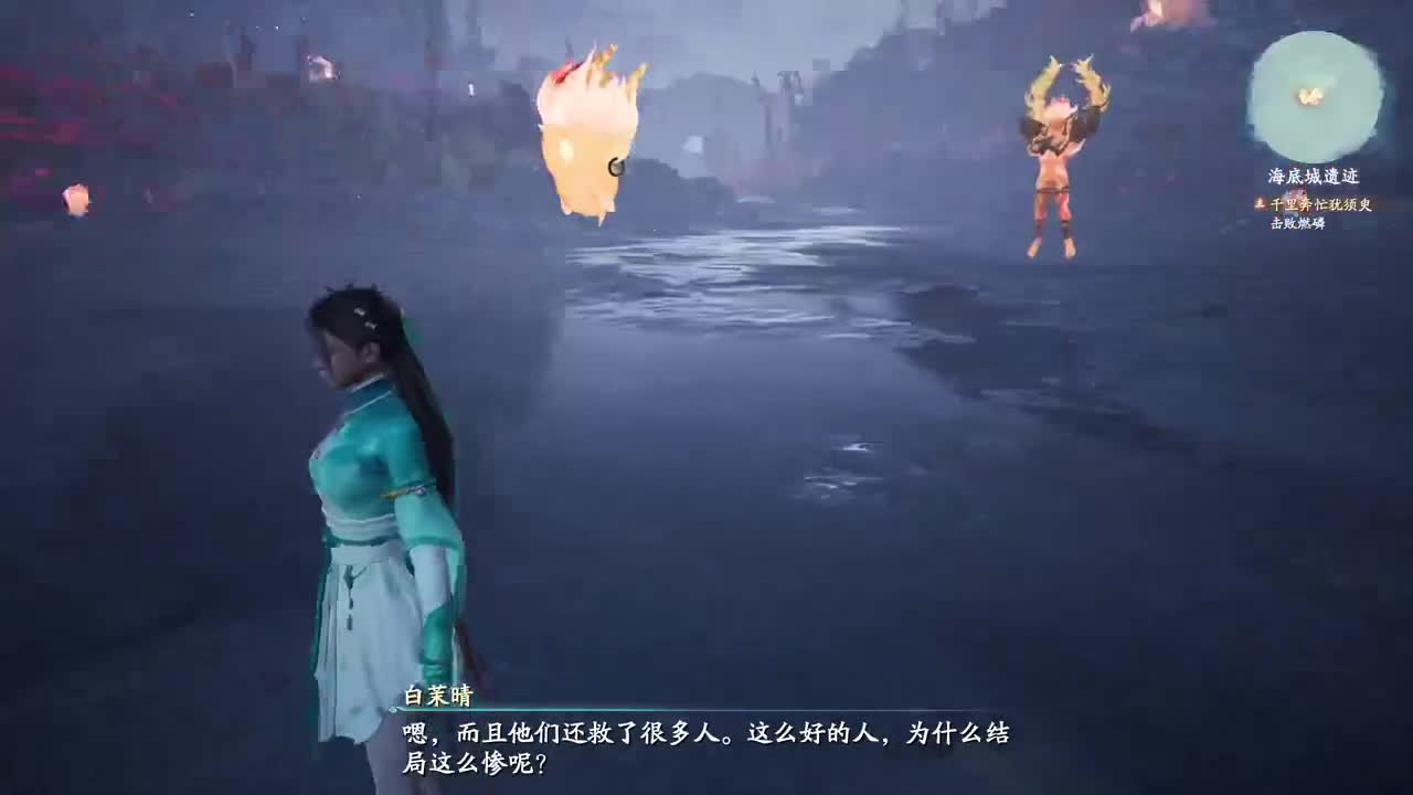 奇奇怪怪，可可爱爱 第3段