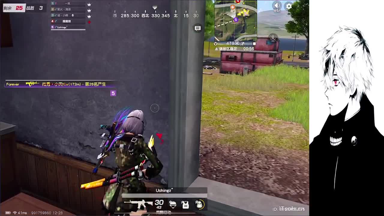 月底冲冲冲 第3段