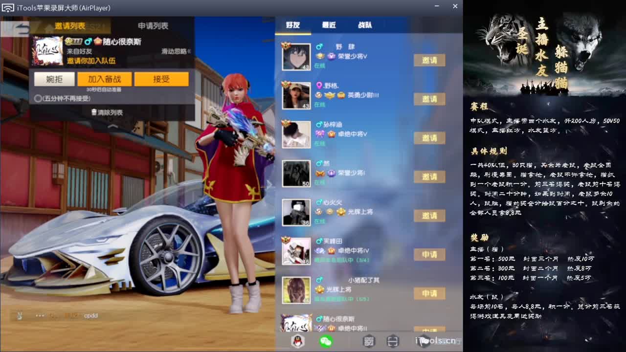 殿堂95真香.“.//♥♥ 第1段
