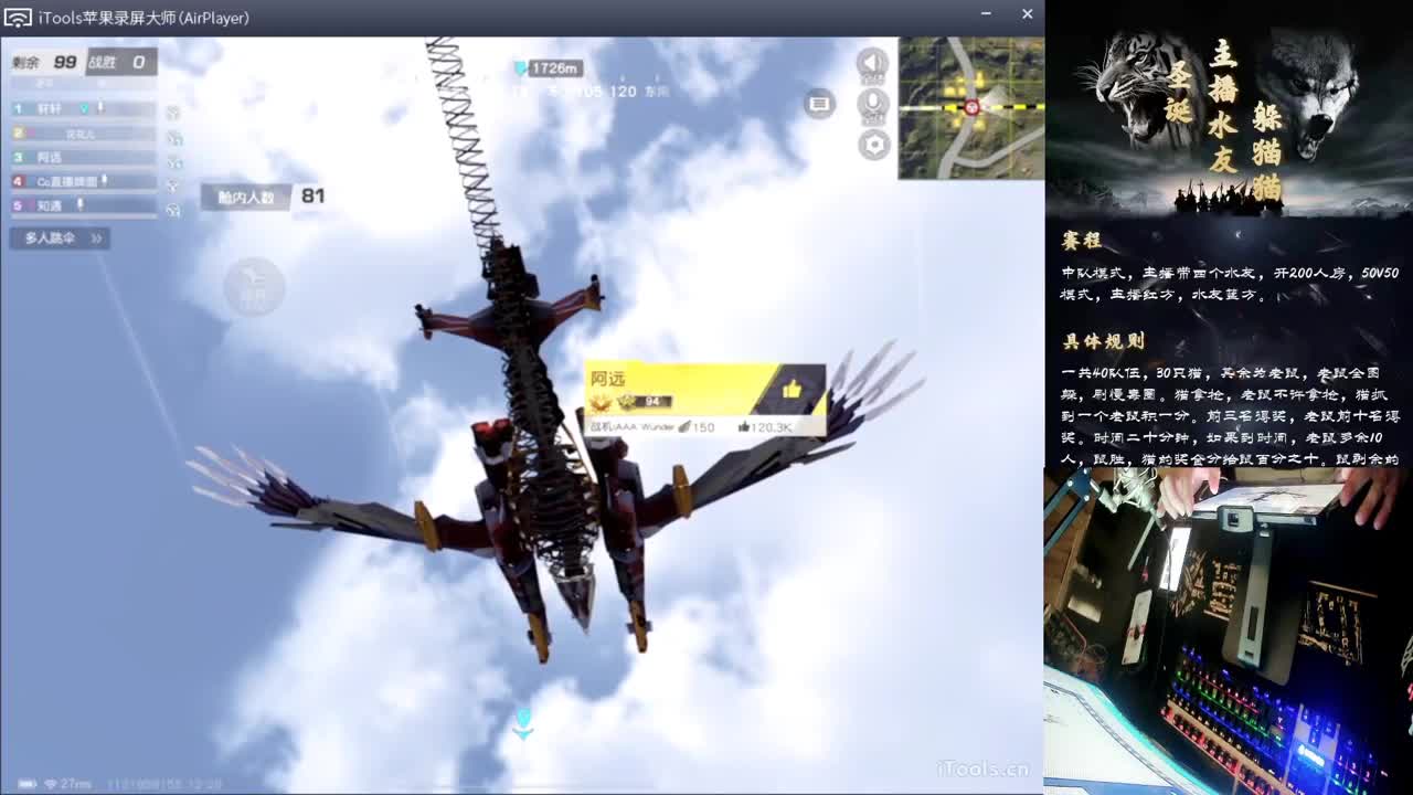 殿堂95真香.“.//♥♥ 第2段