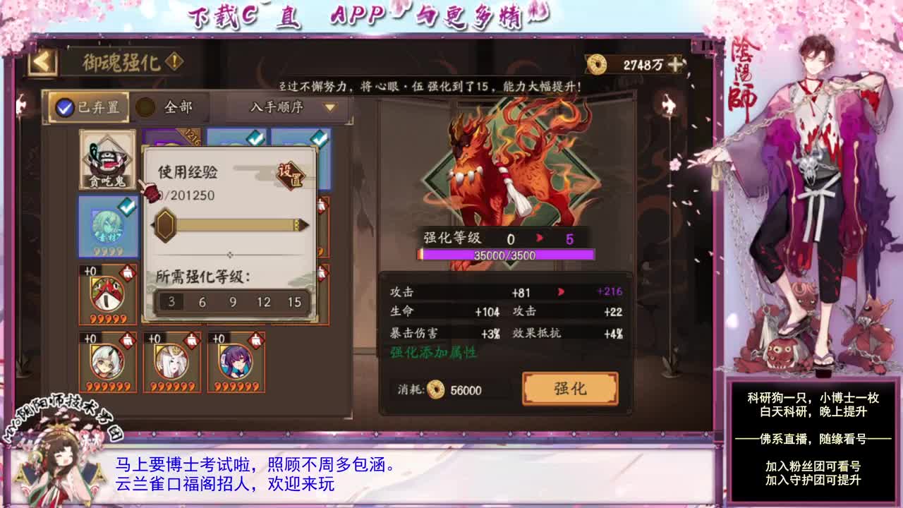 最近准备博士考试ing 第1段