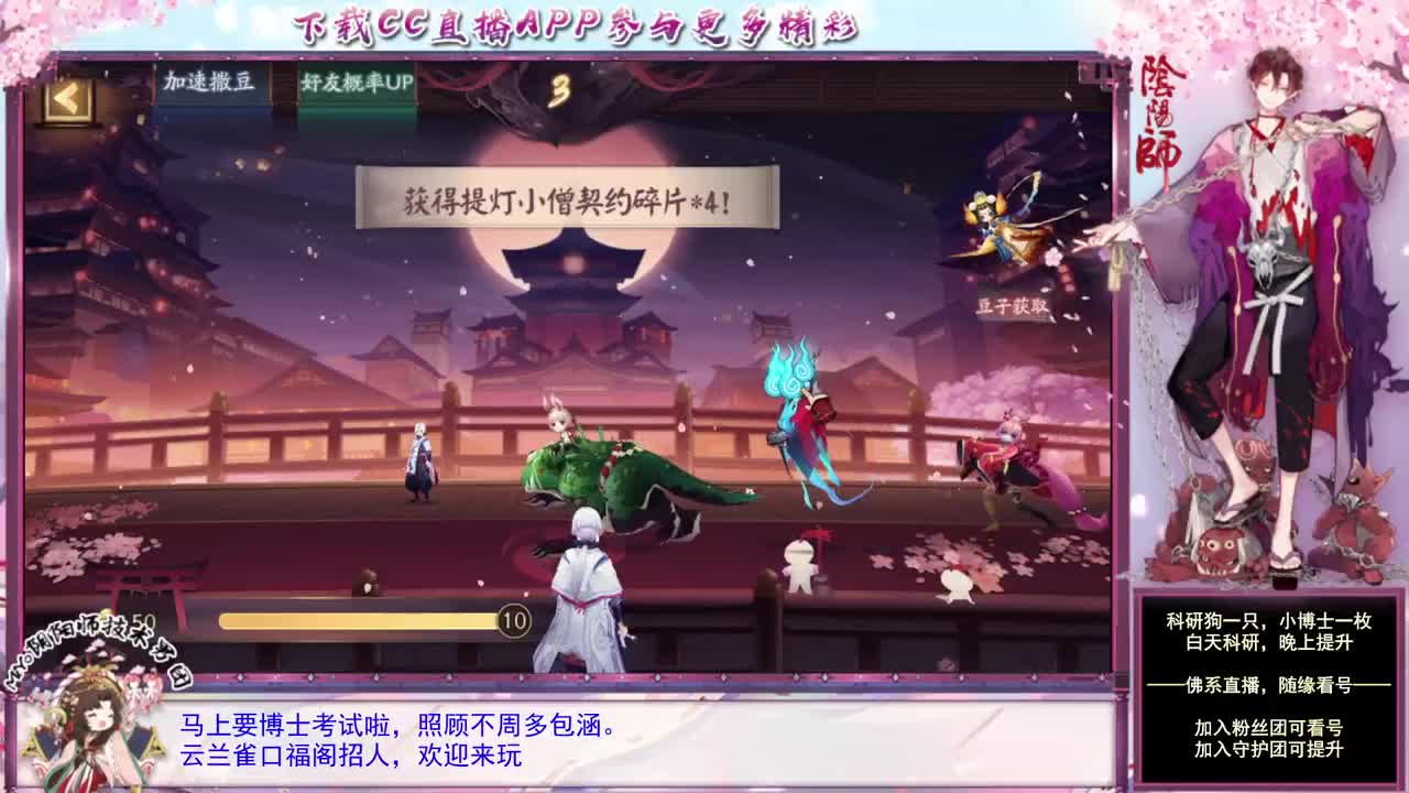 最近准备博士考试ing 第2段