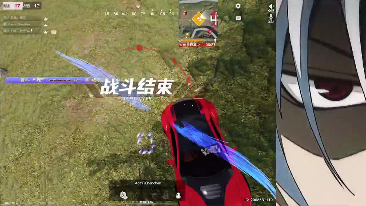 接iOS巅峰1-4500 第1段