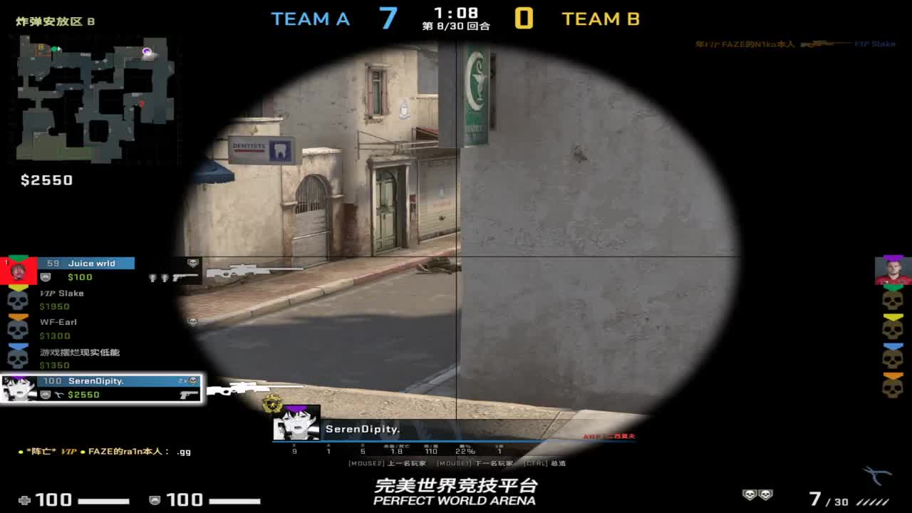 冻手呀！冷  冷  冷