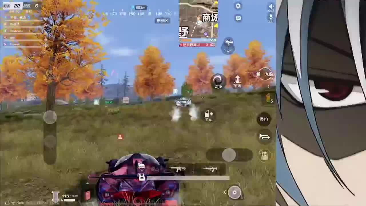 接iOS巅峰1-4500 第4段