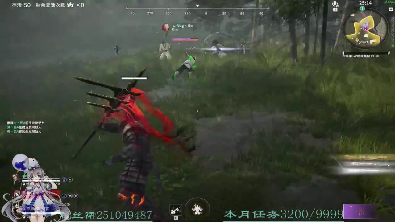进来你就出不去了 第3段