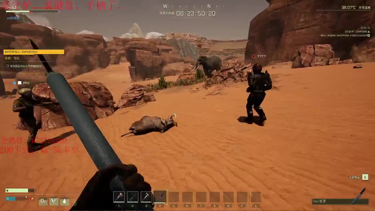 人来人往，留下的都是真的 第1段