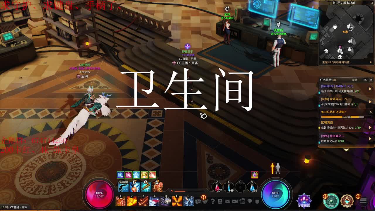 人来人往，留下的都是真的