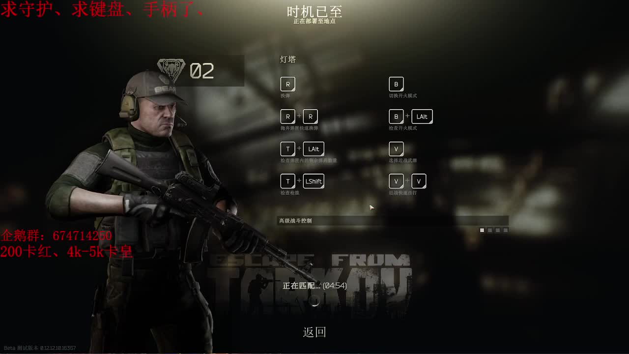 人来人往，留下的都是真的