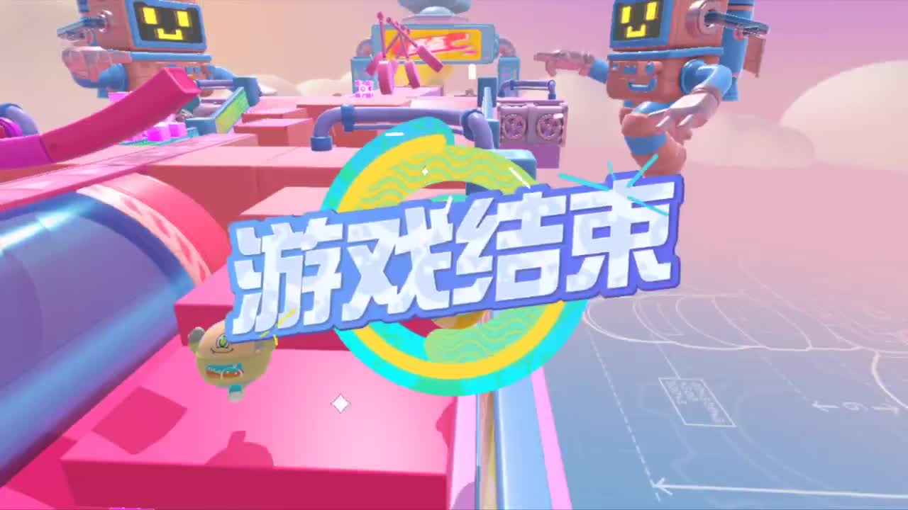 勇敢蛋蛋，不怕困难