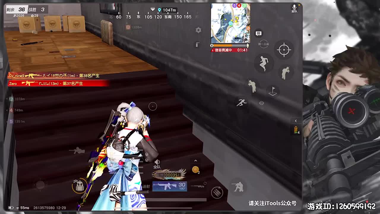 陈规旧则 第3段