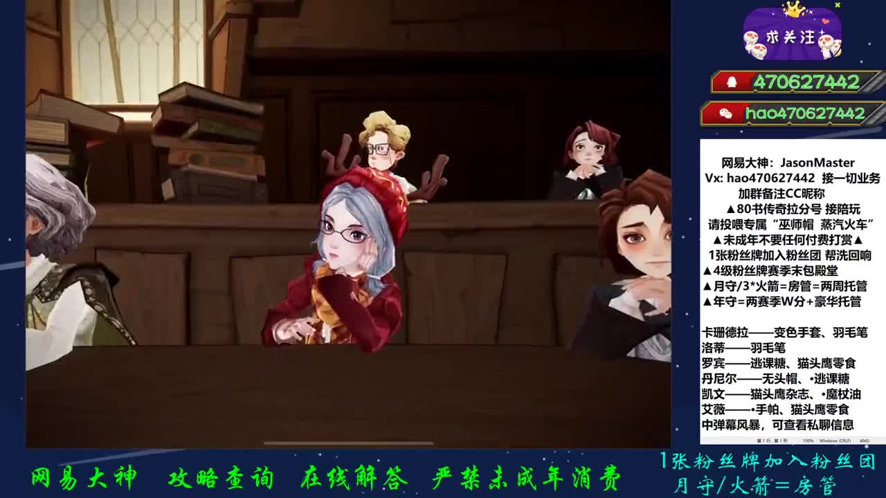 专业托管 你需要么
