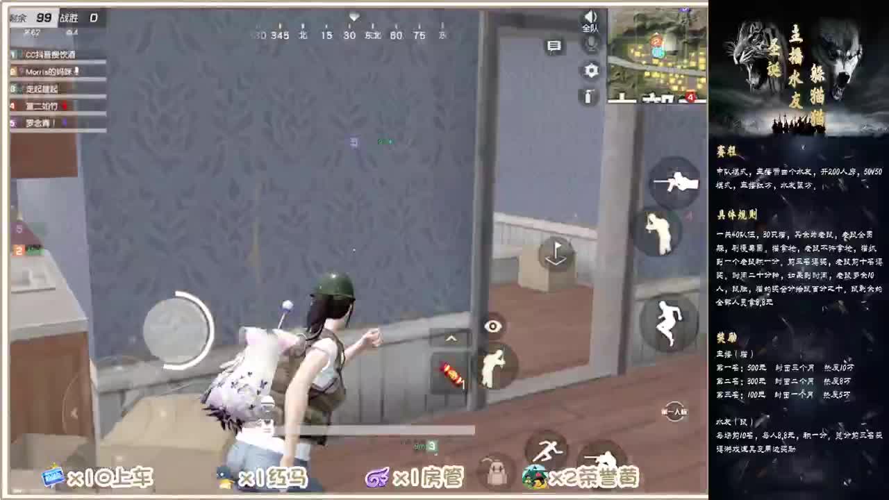 2700过不去了~~~
