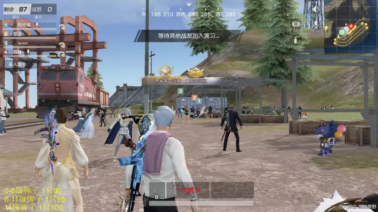 久十月底冲冲冲