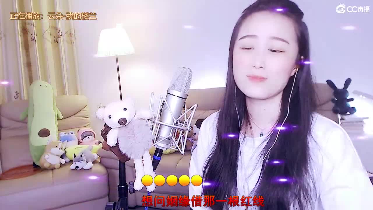 唱歌坤坤是认真的！