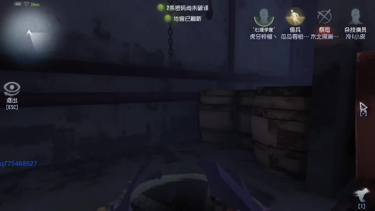 这是简单的游戏嘛~