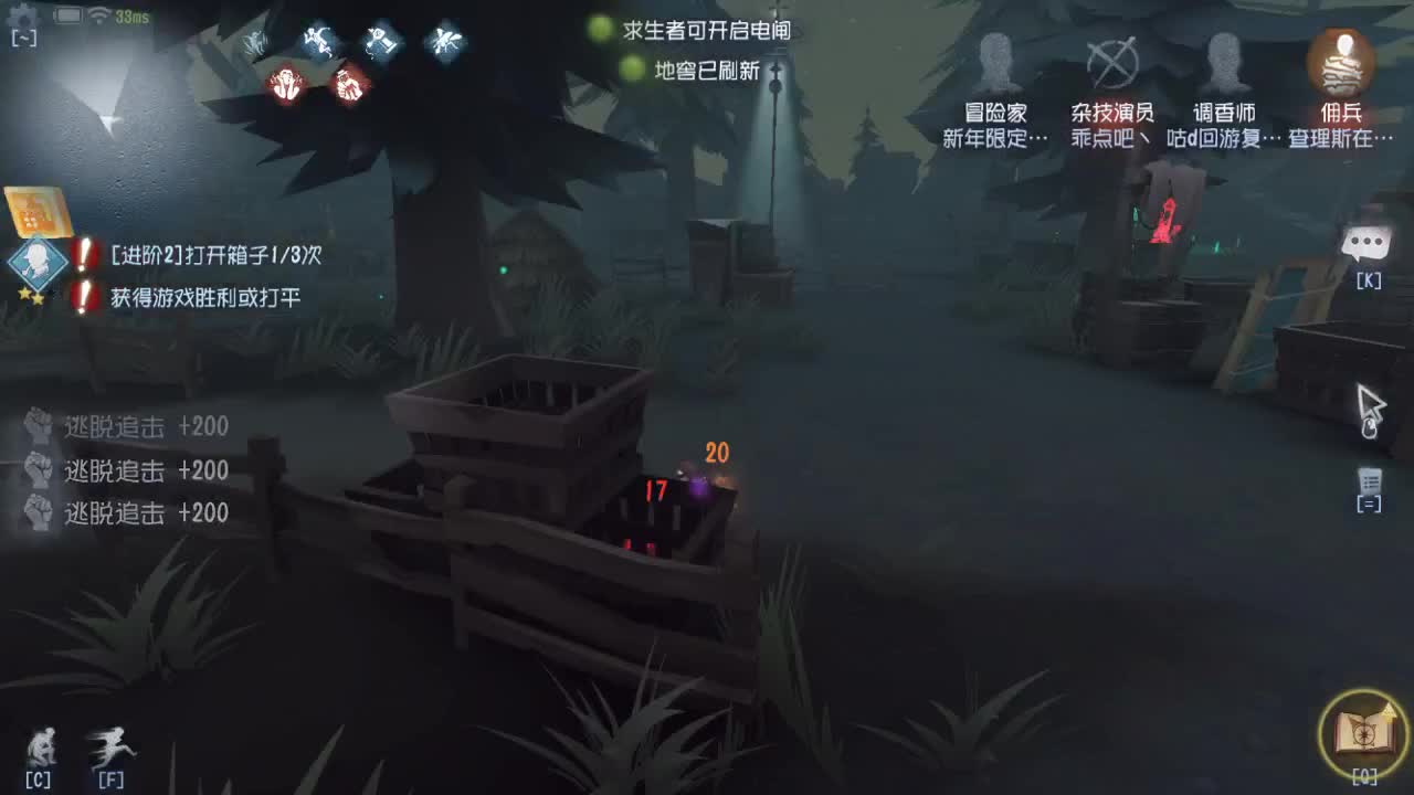 莫西莫西