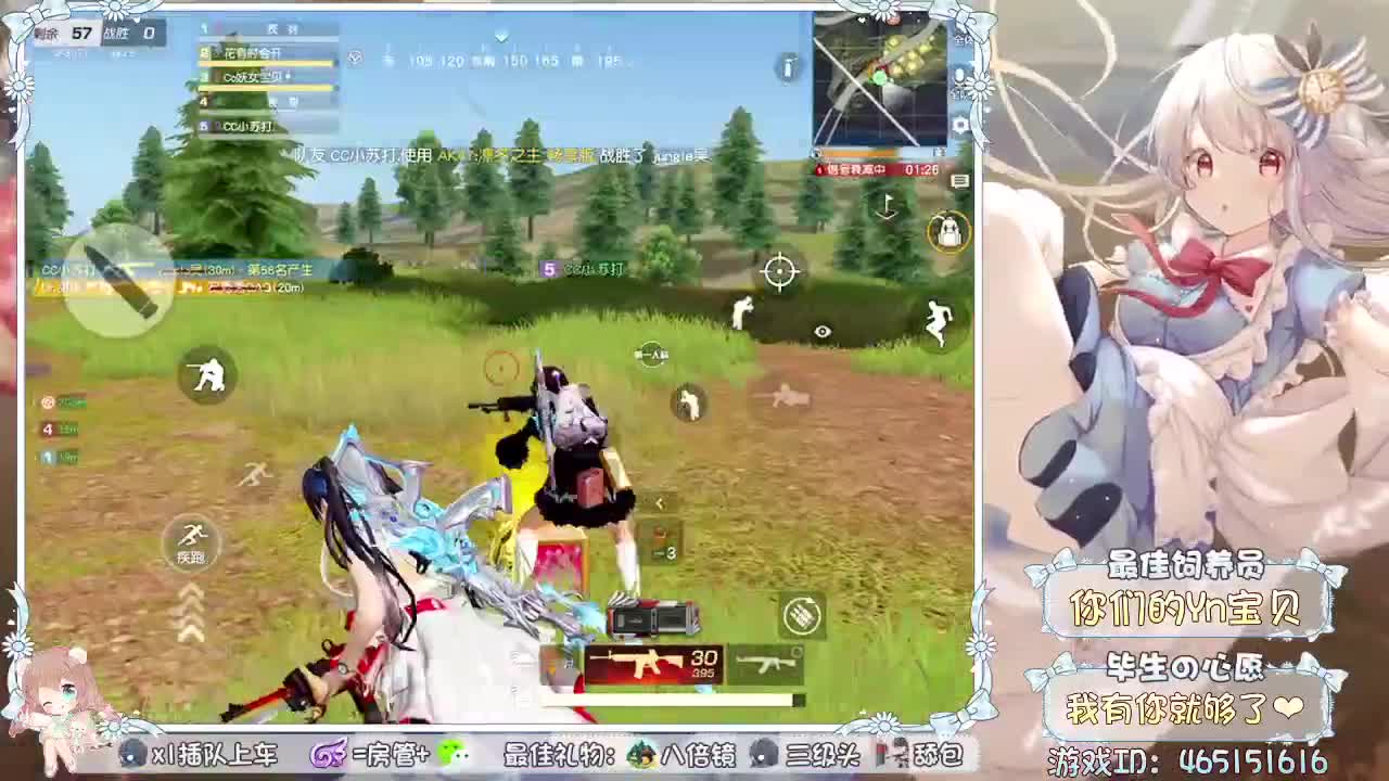 珍惜只肯为你简单的人~