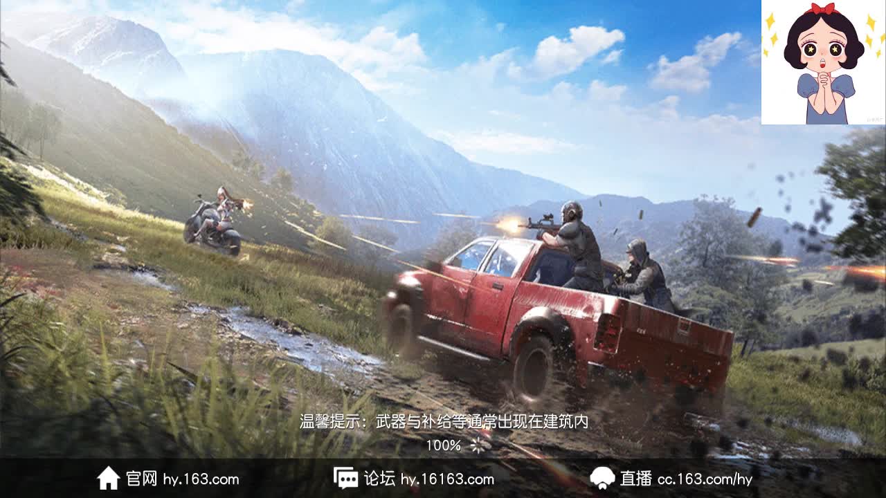 你在意的细节在别人看来也许一文不值 第1段