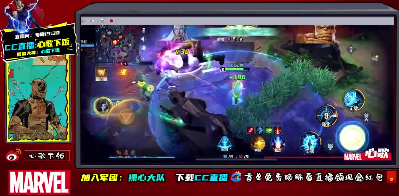 国服ADc不动~ 第1段