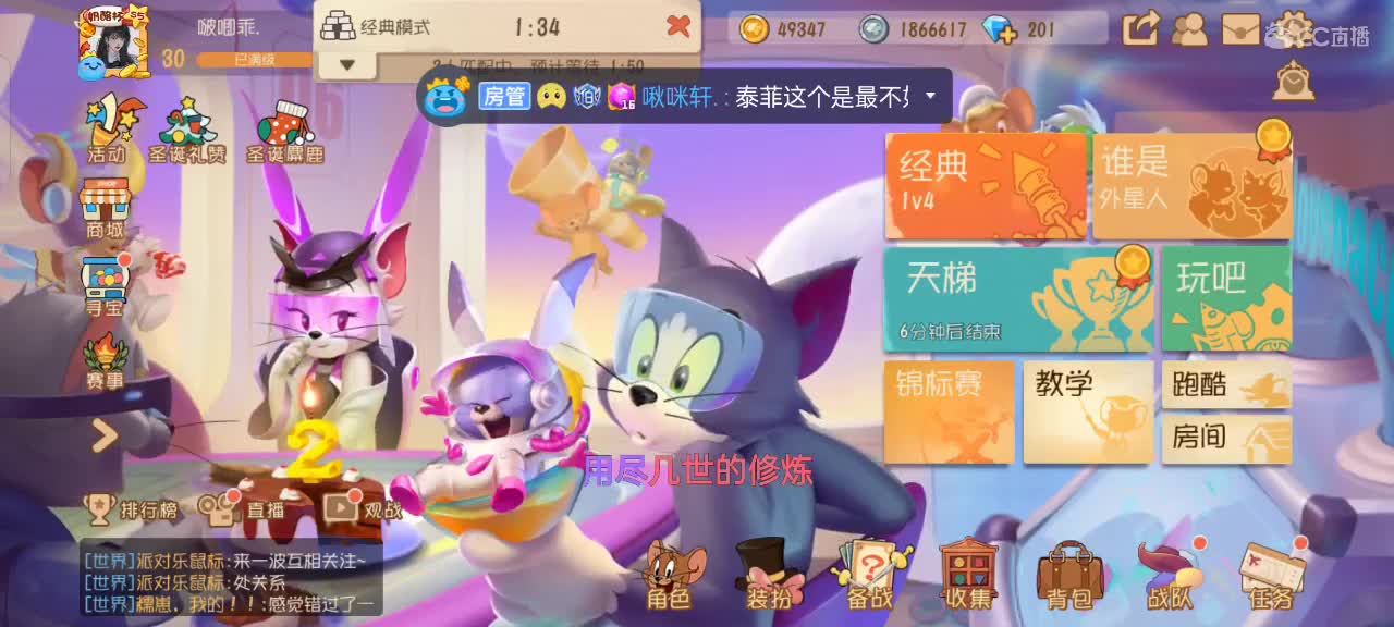 我又来了~