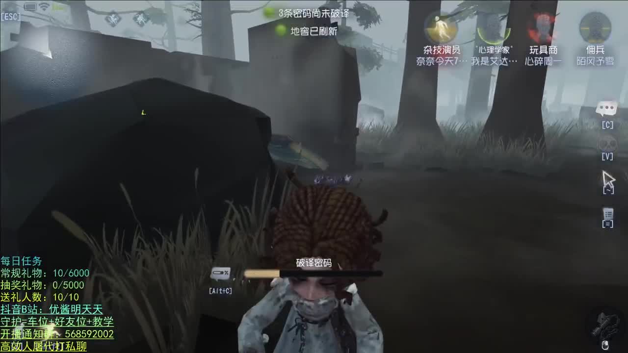 奇奇怪怪，可可爱爱