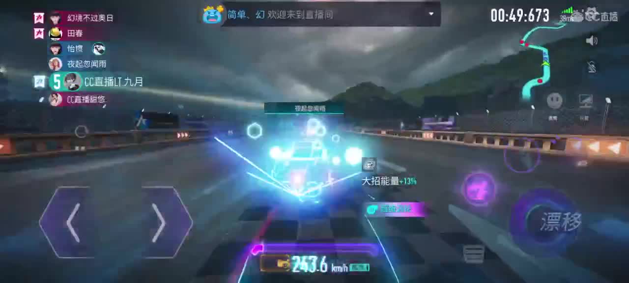 好久没有播了