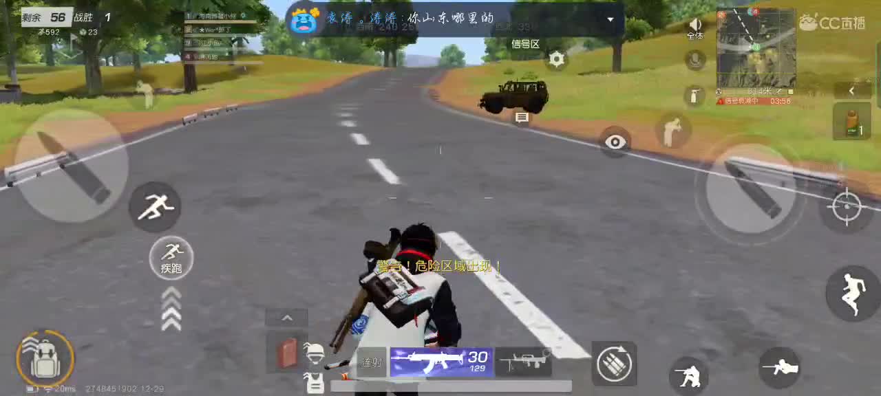 做个快乐的大人