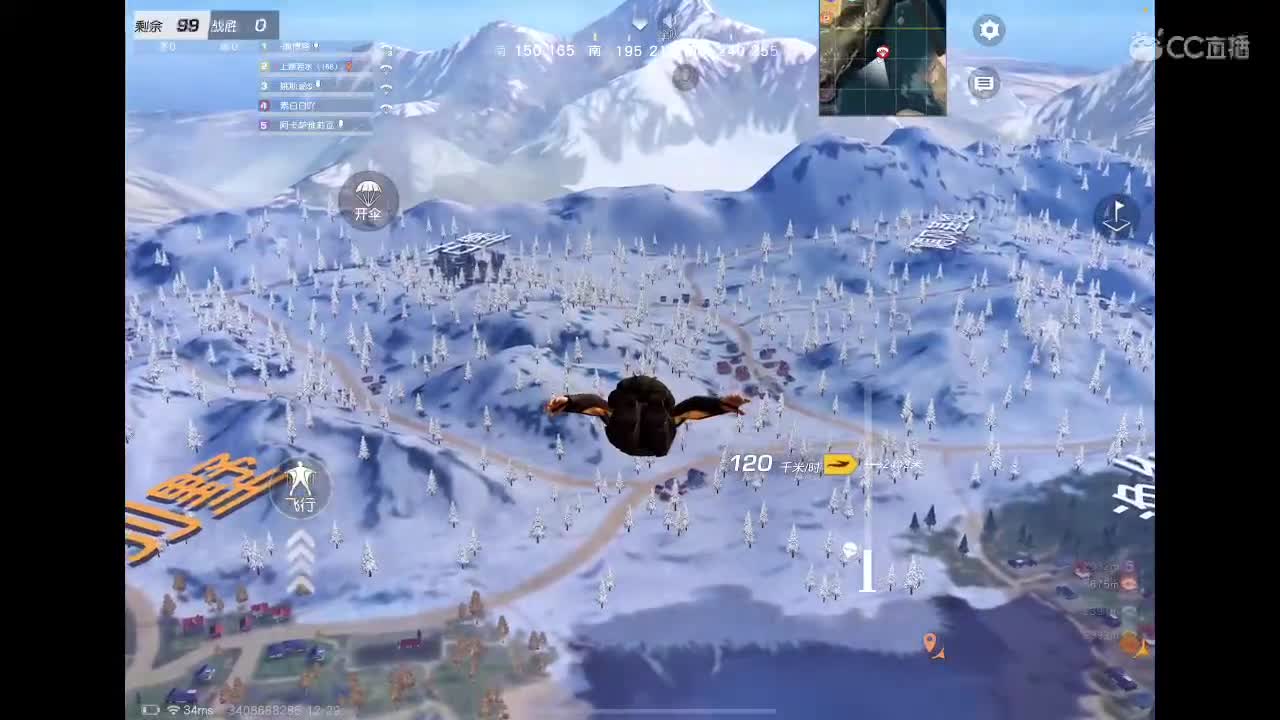 做个快乐的大人