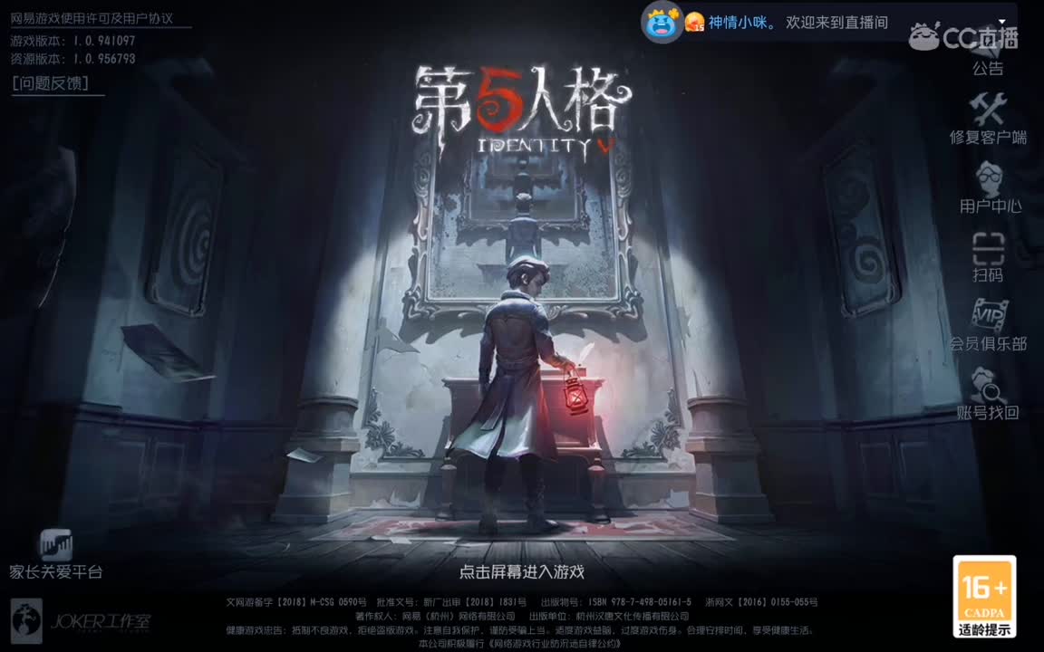 新手第十天，请多指教。